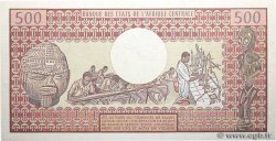 500 Francs type 1974 CAMEROON  1983 A.153f UNC