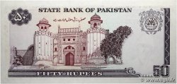 50 Rupees PAKISTAN  1986 P.40 NEUF