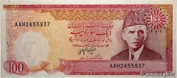 100 Rupees PAKISTAN  1986 P.41