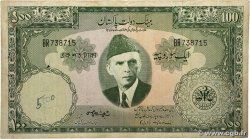 100 Rupees PAKISTAN  1957 P.18a