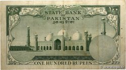 100 Rupees PAKISTAN  1957 P.18a TB