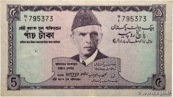 5 Rupees PAKISTAN  1966 P.15