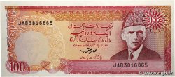 100 Rupees PAKISTAN  1986 P.41