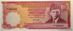 100 Rupees PAKISTAN  1975 P.36