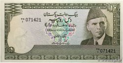 10 Rupees PAKISTAN  1983 P.39