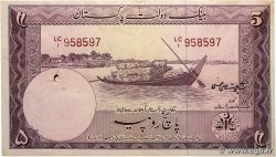 5 Rupees PAKISTAN  1951 P.12