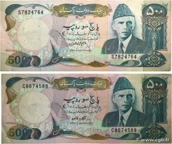 500 Rupees Lot PAKISTAN  1986 P.42