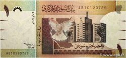 1 Pound SUDAN  2006 P.64a
