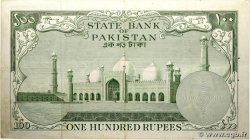 100 Rupees PAKISTAN  1957 P.18a TTB