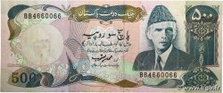 500 Rupees PAKISTAN  1986 P.42