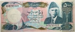 500 Rupees PAKISTAN  1986 P.42