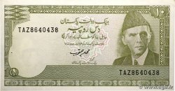 10 Rupees PAKISTAN  1983 P.39