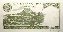 10 Rupees PAKISTAN  1983 P.39 SUP+
