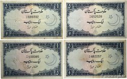 1 Rupee Lot PAKISTAN  1953 P.09