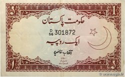 1 Rupee PAKISTAN  1973 P.10a