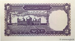 2 Rupees PAKISTAN  1985 P.37 SPL