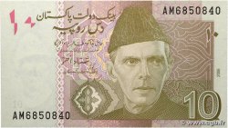 10 Rupees PAKISTAN  2006 P.45a