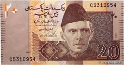 20 Rupees PAKISTAN  2005 P.46a