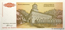 5000000000 Dinara YUGOSLAVIA  1993 P.135a UNC