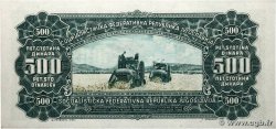 500 Dinara YOUGOSLAVIE  1963 P.074 pr.NEUF