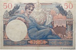 50 Francs TRÉSOR FRANÇAIS FRANCE  1947 VF.31.01 TTB+