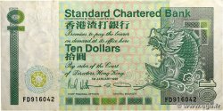 10 Dollars HONG KONG  1991 P.191c TB+