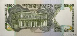 100 Nuevos Pesos URUGUAY  1987 P.062A pr.NEUF