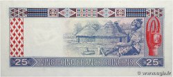 25 Francs Guinéens GUINÉE  1985 P.28a NEUF