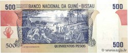 500 Pesos GUINEA-BISSAU  1983 P.07 UNC