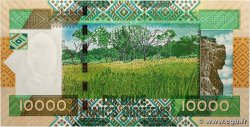 10000 Francs GUINÉE  2007 P.42a NEUF