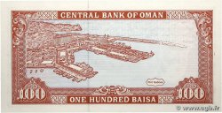 100 Baisa OMAN  1989 P.22b NEUF