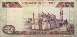 5 Pounds CHYPRE  2001 P.61a TB