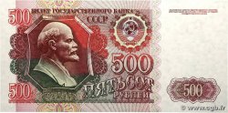 500 Roubles RUSSIE  1992 P.249