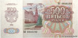 500 Roubles RUSSIE  1992 P.249 NEUF