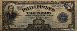 2 Pesos PHILIPPINES  1944 P.095a