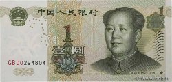 1 Yuan CHINA  1999 P.0895
