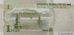 1 Yuan CHINA  1999 P.0895 UNC