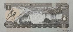 1 Birr ÉTHIOPIE  2003 P.46c NEUF