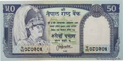 50 Rupees NEPAL  1995 P.33c