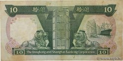 10 Dollars HONG KONG  1988 P.191b B