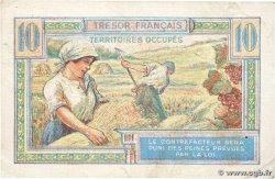 10 Francs TRÉSOR FRANÇAIS FRANCE  1947 VF.30.01 pr.TTB