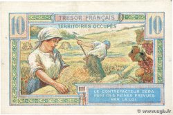 10 Francs TRÉSOR FRANÇAIS FRANKREICH  1947 VF.30.01 fVZ