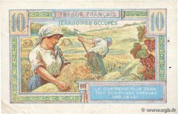 10 Francs TRÉSOR FRANÇAIS FRANCE  1947 VF.30.01 TTB