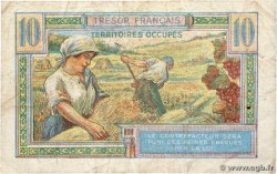 10 Francs TRÉSOR FRANÇAIS FRANKREICH  1947 VF.30.01 S