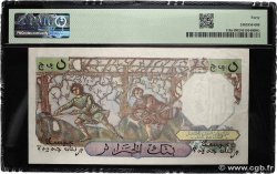 5 Nouveaux Francs ALGERIEN  1959 P.118a fVZ