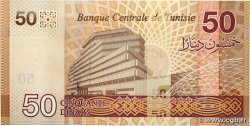 50 Dinars TUNISIE  2025 P.100 NEUF