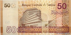 50 Dinars TUNISIE  2025 P.100 NEUF