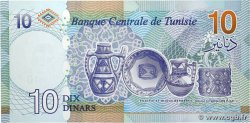 10 Dinars TúNEZ  2025 P.99 FDC