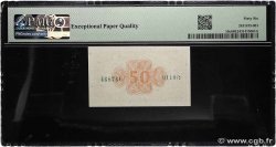 50 Pruta ISRAËL  1952 P.10c NEUF