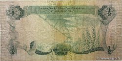 1/2 Dinar LIBYA  1984 P.48 F